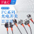 FCSPX303 307 F&C槽型光电开关传感器4线槽宽5mm常开常闭小型对射 FCSPX305PZ 输出PNP