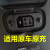 雅迪新国标插头电动电瓶车充电器延长线防雨转接线48V60V7V/通用 真国标1.5平方30米