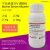 牛血清白蛋白V 试剂 Bovine Serum Albumin BSA 组分五 PH0501侧 25g