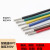 UL1007 16AWG电子线 PVC镀锡铜丝 线径2.4mm 美标电线导线 黄绿双色/10米价格