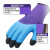 星宇（XINGYU）羊绒保暖劳保手套 7针紫毛圈保暖加强指耐磨防滑工作手套A755 10副