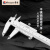 桂林高精度游标卡尺工业级机械不锈钢卡尺0-150-200-300mm 双刀游标卡尺0-600mm