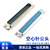 科姆阿特 DB37 双排37针插头 焊线头D-SUB 串口插头连接器 蓝胶母头+塑料外壳 组合装