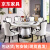 现代简约大理石餐桌圆形餐桌椅组合欧式白色桌子韩式实木圆餐桌椅 1.1米+60转盘不含椅 单桌