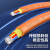 山泽G3-12100 12芯OM3万兆网线多模室内光纤光缆 100米/卷（单位：卷）