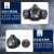 仁聚益面具TW08S传声器半面具防护面具多功能定制 (S)主体+T/OV/AG芯+棉10片+盖