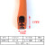 u型骨架密封 橡复合包边条机械锋利钣金防割手护口条滑板保护条 (橘黄)宽9mm高15mm卡2-4mm