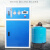 华丰易 净水器 RO反渗透净水机 直饮纯水机设备 蓝白机箱800G含11G桶 单位：台