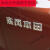 羽念汐本田新款CRV车标2.4 VTI EXI AWD英文字母标CRV前后H标后备箱标志 东风本田(分体)(12-21年)