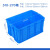 柏钢 塑料周转箱零件物料盒LH-X510-270收纳箱整理配件箱胶筐长方形盒子不带盖