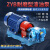 仁南ZYB渣油泵齿轮油泵整机组两相220机油柴油泵380V高压抽油自吸油泵 单相1.5KW配6分油泵