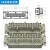 重载连接器48芯HE-048-01 16A 热流道接插件距形航空插头24芯erro 母芯(F)