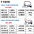 LISM上海华威KMQ-1永磁固定KMQ-1A电磁手提式仿形火焰切割机等离子定 专用3#丙烷割咀