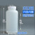 2000ml白色塑料罐 大塑料瓶子2L大号饵料收纳瓶包装瓶塑料密封罐 白色 2000ml