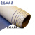LG炕革加厚耐磨PVC地板革耐高温榻榻米地胶垫环保无味 LG亮橙黄 12516 2.0mm
