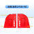 苏识 救生圈释放器 船用快速释放装置救生圈存放架玻璃钢材质 红色 一对 1860508