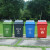 益美得 塑料摇盖分类垃圾桶大号办公室物业学校垃圾箱 20L绿色（厨余垃圾）