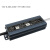 220V转12V24V室外LED防水电源20W40W60W100W200W250W300W直流变压 12V40W 3.33A