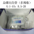 COD氨氮总磷总氮余氯检测试纸工业污水化学需氧量快速试剂盒 日本共立cod测试包0-8mg/l 可开专票