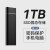 康迪欣TU203-450MB/s-USB3.1-1T固态移动存储器