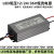 低压ACDC12V24V36交直流太阳能30W50W投光路灯恒流驱动电源变压器 AC/DC12-24V(50W)