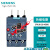 热过载继电器3RU6126-4系列 热保护 热继适用S0规格3RU6126-4AB0 热继电器 3RU6126-4AB0 11-16A