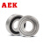 美国AEK/艾翌克 S6207-2RS1 不锈钢深沟球轴承 440材质 胶盖密封 【35*72*17】