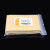 BioTss博特森96孔PCR板透明强力封板膜 深孔板 酶标板封板膜刮板 牛皮纸封板膜（100张/包）