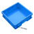 加厚正方形塑料周转箱 收纳箱正方型塑料箱 收纳盒工具箱物流箱 加厚2#箱 蓝色