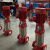 3CF消防泵高扬程室内外消火栓泵喷淋泵稳压泵ZWL增压稳压成套设备 多级稳压泵XBD5.0/1W-CL 1.5K