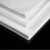 海斯迪克 HKC-97 称量纸 实验室称重垫纸称物纸光面纸 75*75mm（10包） 