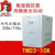 德力西稳压器TND3-10k TND 10K （单相）