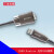 工业相机USB3.0A转MicroB公光纤带高柔固定螺丝拖链连接线 USB3.0转MicroB光纤数据线 0.5m