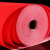 红宣纸长卷 加厚万年大红色手写书法春联素面 对联纸 剪纸半生半熟 100厘米宽 20米长_万年红素面长卷