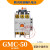 原装产电GMC交流接触器MC-9b/12b/18b/25b/32a/40a/50a/65a/85 GMC-50 老款 交流AC380V非标