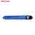 理光（Ricoh）IMC3500 蓝色碳粉 适用IMC3000设备