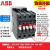 原装ABB交流接触器A26D A30D A40D-30-10 30-01 AC110V 220V A30D-30-10 AC110V