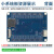 GD32F427VET6开发板核心板小板 - 兼容STM32F407VET6 2.4寸8位并口电容屏模块