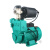 自吸增压泵清水水井全自动高压旋涡抽水机220V单相水塔离心泵 550W经济智能款