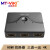 迈拓维矩（MT-viki）HDMI切换器二进一出三进一出高清4K机顶盒笔记本PS4连电视机 MT-HD031 3进1出  CC