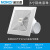 诺尔奇排气扇厨房管道抽风机卫生间吸顶式强力换气扇 12寸大铝电机PP塑料(开孔290)裸