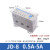 正泰三相380V电动机电机综合马达保护器过载过电流断相缺相JD-8流 0.5-5A(适用0.25-2.5KW)