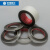中镜科仪日本进口高性能双面碳导电胶带SEM专用电镜耗材 8mm（红内芯）