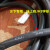 潜水泵电缆JHS电缆线2芯3芯4芯1.5 2.5 4 6平方水下防水专用线 2芯1.5(1米价) 10米起拍