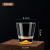 桓鑫日式富士山杯玻璃杯洋酒杯轻奢威士忌酒杯创意家用果汁杯茶杯 280ml 富士山杯(矮款)