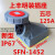 定制防水航空工业插头插座63A/125A检修箱公母对接IP67 5芯125A明装插座1452