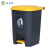 苏卡龙SKL-LJT0217垃圾桶脚踩大号户外环卫商用厨房垃圾桶分类垃圾箱灰桶灰盖30L加厚脚踏桶