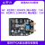 野火FPGA开发板模块 AD9280 AD9708 单通道高速AD/DA模块 8位并行