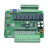 plc工控板 简易板式可编程国产FX1N-10/14/20/MR/MTplc控制器 玫红色 USB下载线