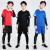 儿童运动紧身衣训练服套装篮球足球打底速干衣懿派YIPAI 全黑两件套 28码（身高140-150，体重60-70斤）